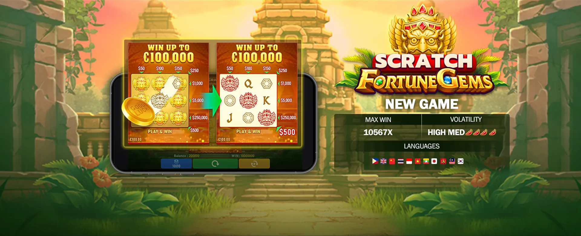 Exciting arcade games on www.747ph.